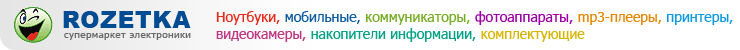 ROZETKA.com.ua